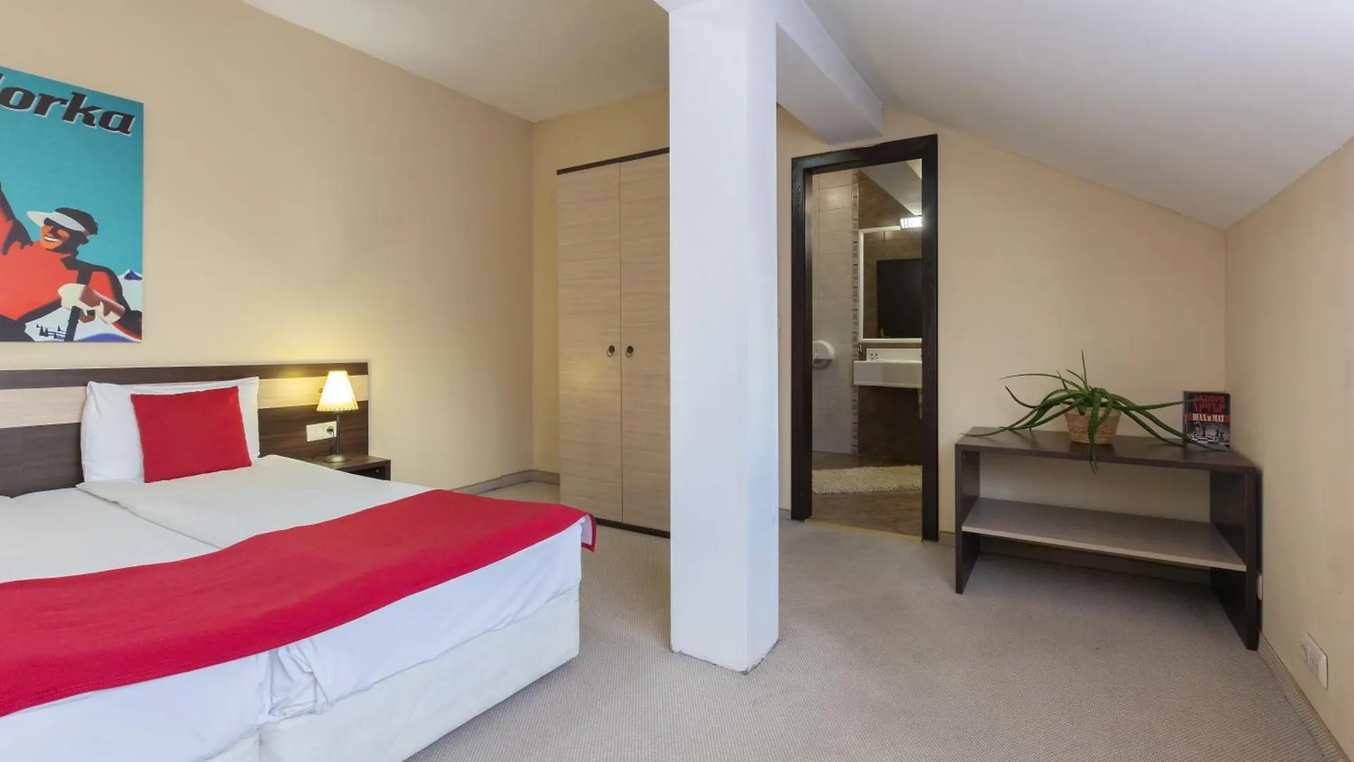 Apart Hotel Dream Bansko Aparthotel